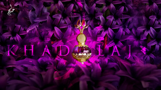 perfumes árabes, aceites de perfume, khadlaj