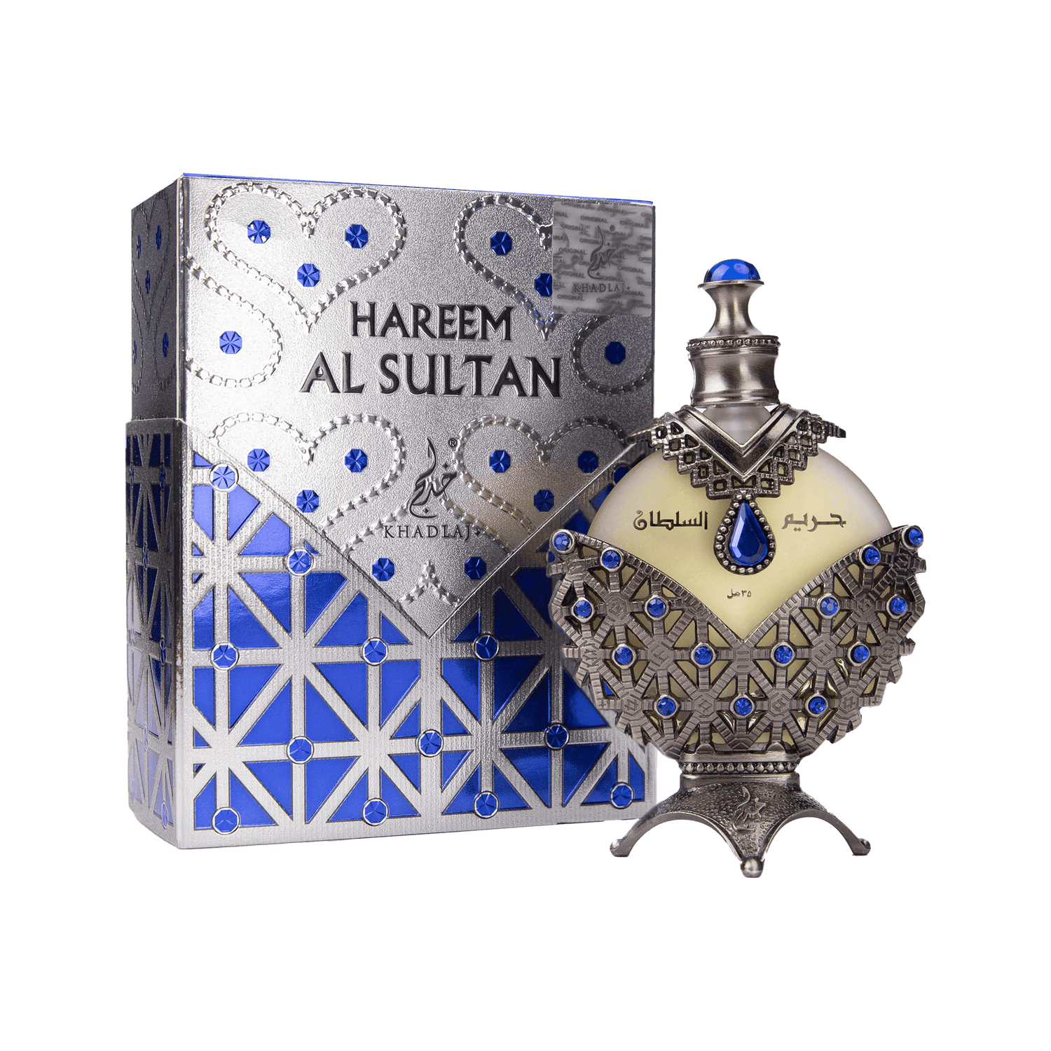 Hareem sultan blue