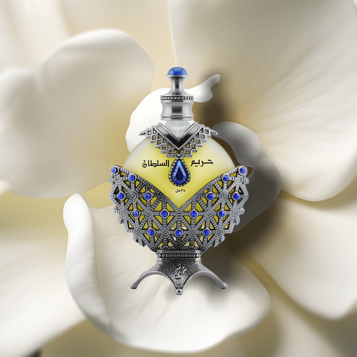 Hareem sultan blue